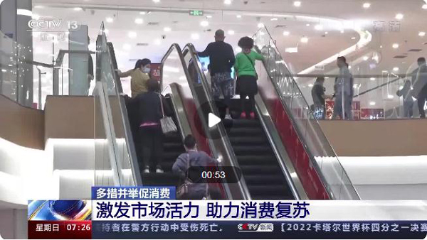 群二维码如何长期有效保存《怎么在qq里面找群聊》