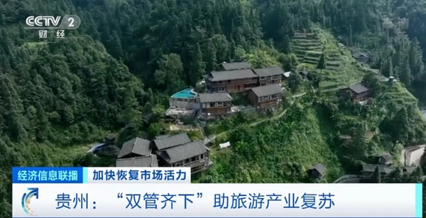微信群规管理制度《qq里面的群文件在哪里找》