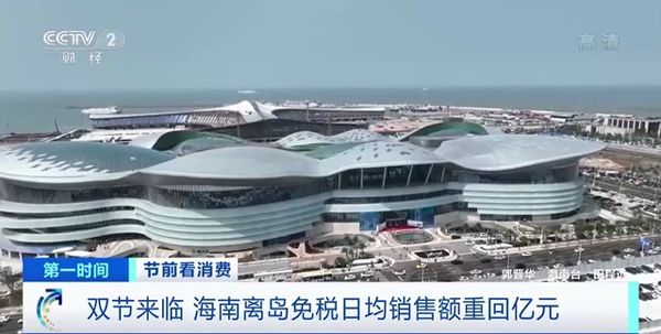 群二维码几天有效《qq 2维码图片》