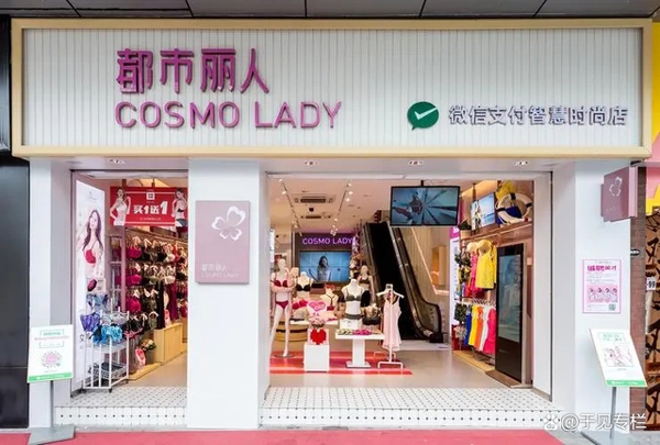 微信怎么加陌生群《qq群的文件夹在哪里打开》