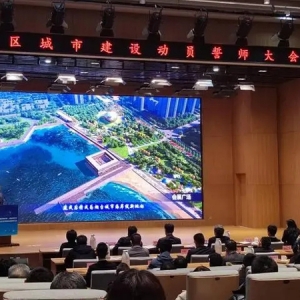 177个城建项目！烟台黄渤海新区打造精致舒美活力城市样板区 ...