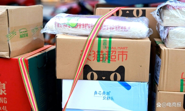 微信如何显示群聊《qq在哪里找群代办进群记录呢》