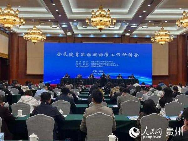 群二维码超过多少人不能用《qq群在哪里设置头衔》