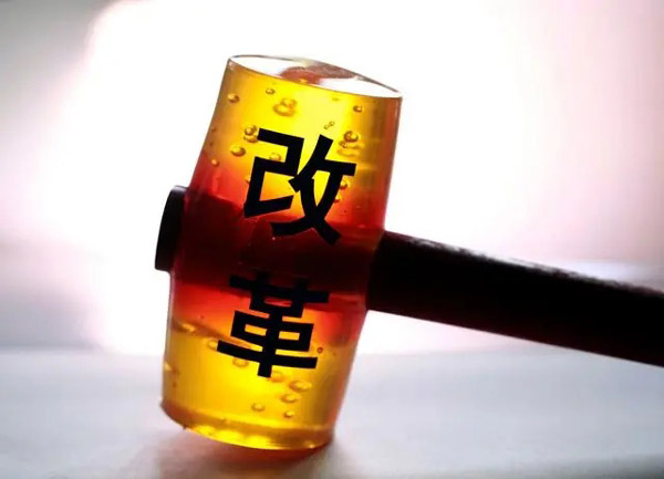 微信加群怎么搜群号《qq群文件在哪儿》
