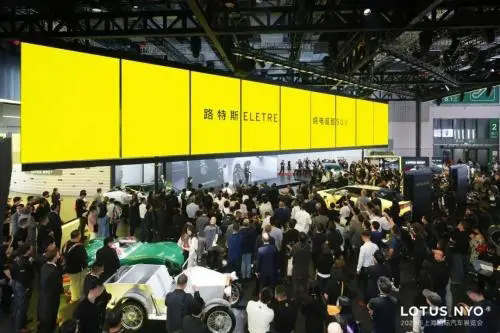 75年，用时间打磨极致驾控与热爱——2023上海国际车展路特斯专访 ...