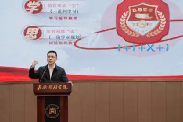 教育数字化时代，高校宣传工作怎么开展？这场研讨会上他们这样说 ...
