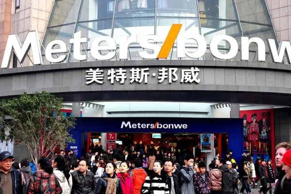 微信群群规制度《怎么在qq里找群聊》