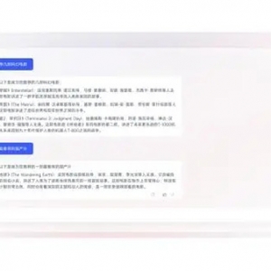 知乎发布最新大模型应用“搜索聚合”，即日开启内测