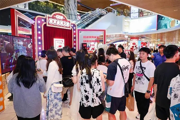 200人微信群的二维码《qq在哪加群聊》