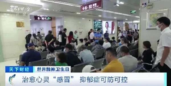 微信怎么加陌生群《qq群二维码怎么设置头像图片》