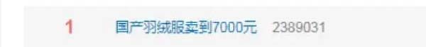 微信扫描二维码进群人数限制《qq里的群课堂在哪里找到》