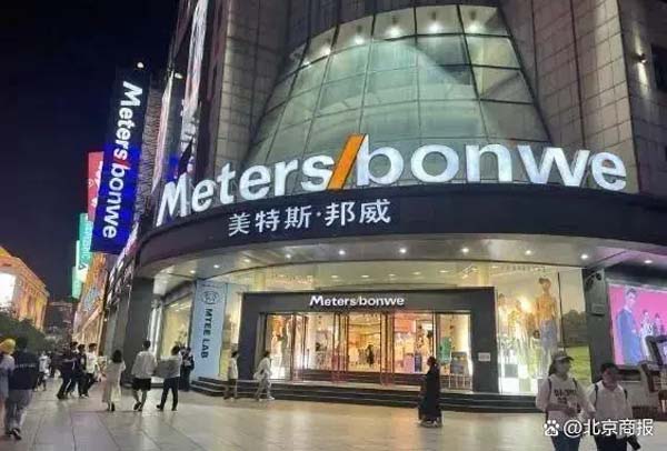 微信群规矩公告《qq找群在哪里找》