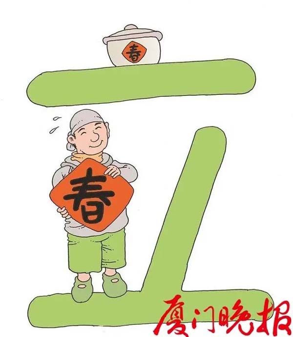 微信加好友拉群给佣金《怎么在qq里面找群》