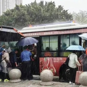 转运旅客超3万人 受暴雨影响的广铁客运线路恢复正常