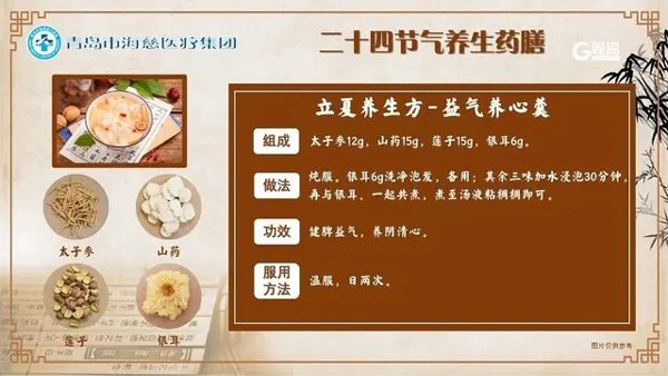 群二维码超过200人怎么扫码进群呢安全吗《qq群二维码可以改吗安全吗》
