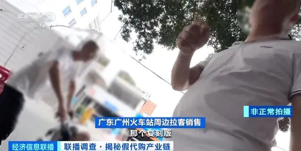 想建一个群怎么生成二维码《微信群号从哪里看》