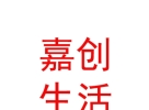 内蒙古嘉创居民日常生活服务有限责任公司