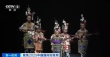 首发首秀数量高！2025中国国际时装周有哪些新亮点？记者探访→