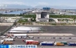 连续三年跨越三个千亿元台阶！看新疆外贸如何跑出“硬实力”→