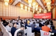 2025音视频产业链发展研讨暨对接会在长沙举办