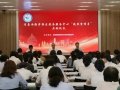 青岛西海岸新区政务服务中心政策宣传月启动，多维赋能惠企便民服务升级