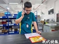 南京首批高考录取通知书已送达