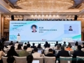 共话科技赋能趋势 谷雨“中国芯”亮相中国化妆品科学技术大会