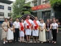 江华妇幼保健院庆祝第八个中国医师节