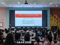 遵义市播州区：创办“家庭教育大讲堂” “校家社”共育赋能下一代成长之路