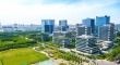 三个重点项目签约入驻西咸新区沣西新城