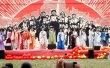 安新区举行国风巡演