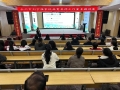 江永：家庭教育讲座 护航学生健康成长