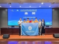 山东水利职业学院在2024年世界职业院校技能大赛和省职业院校技能大赛中再创佳绩