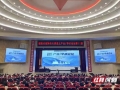 制造名城神农大讲堂之产业/学术论坛第11期举行 市委书记主持