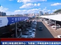 查博士为江城老百姓的二手车交易保驾护航！