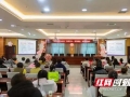 张家界市永定区开展“科学育儿·孕育新生”公益行活动