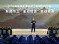 下半年将推出5款新车 吉利汽车集团冲刺300万辆年目标