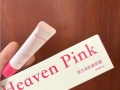 素颜霜哪个牌子安全？年度超高人气品牌，盘点十大素颜霜产品！