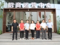 中牟新区：“中心+驿站”模式 破解企业全周期“成长烦恼”