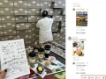盒马养生水新品频出，满足年轻人健康需求