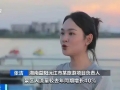 “白天上班、晚上运动”火了，多地夜间体育活动聚人气