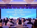 安徽成立新型显示行业协会 产业规模将达2000亿元