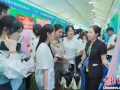 广西举办高校毕业生综合类双选会 智慧服务助力求职