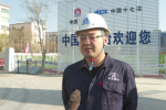 金昌：打造标杆项目 把精品工程建在百姓心坎上