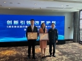 浦东医疗器械融资租赁新规正式施行，首批企业获颁经营许可证