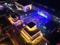 2025第三届“青岛啤酒节”枣庄分会场（市中）开幕
