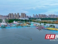 洞庭水乡焕新彩 沅江以文旅项目绘就高质量发展新图景