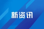 出外郊游活动页面测试