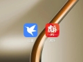 迅雷5亿收购虎扑！“直男天堂” 终卖身，男性用户又值钱了？