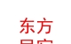 山西东方民宿运营管理有限公司